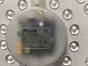 雷士（NVC）LED灯盘吸顶灯替换灯芯磁吸灯板圆形贴片40瓦三色光-全光谱-Ra97 实拍图