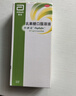 杜密克【原研荷兰进口】雅培杜密克乳果糖口服溶液15ml*6袋*5盒用于慢性功能性便秘 实拍图