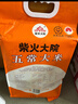 三麟100%NFC椰子水1L*6瓶富含天然电解质泰国原装进口椰青果汁整箱 实拍图