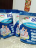 伊利欣活 中老年多维高钙奶粉 中老年奶粉 高钙高蛋白 营养品 400g*3 实拍图
