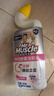 威猛先生（Mr Muscle）洁厕灵 600g*2瓶 恋恋桃花 含84精华 洁厕剂 除菌洁厕液 马桶清洁 实拍图