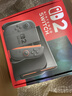 Nintendo Switch任天堂Switch2港版游戏机 switch二代便携游戏掌机 HDR屏幕电视游戏主机【单机 标准版】不含游戏 实拍图