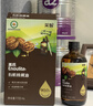英氏有机核桃油+牛油果/核桃油2瓶随机发辅食用油佐餐营养6个月以上 实拍图