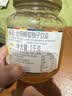 全南蜂蜜柚子茶1kg 韩国进口冲调饮品礼品水果茶下午茶 实拍图