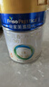 美素佳儿（Friso）皇家幼儿配方奶粉 3段（1-3岁幼儿适用）400g 乳铁蛋白（新国标） 实拍图