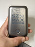 上赞【京东专供】SZ50  5G随身wifi免插卡流量移动无线wifi路由器10000mAh电池双频wifi无线上网卡 实拍图