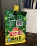 海天酱香黄豆酱1kg家用厨房炒菜下饭蘸酱凉拌海天黄豆酱 海天酱香黄豆酱1kg*1袋 实拍图