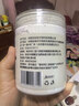 六和乾坤南京同仁堂 珍珠粉纯天然纯珍珠粉貌美肤白提亮面膜粉外用220g 实拍图