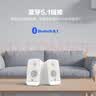 JBL【618】PS3500 无线蓝牙音箱 电脑多媒体音箱/音响 2.0桌面音箱  家用低音炮 台式机音响礼物 黑色 实拍图