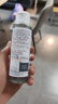 雅漾（Avene）专研舒缓保湿水100ml 补水降敏修护敏肌爽肤水护肤晒后湿敷旅行 实拍图