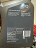 壳牌（Shell）全合成机油超凡喜力0W-20 API SP/GF-6A级 4L灰壳保养香港进口 实拍图
