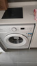 美的（Midea）滚筒洗衣机全自动 8公斤家用超薄 小型租房用 MG80V01JPY 以旧换新 补贴 京东自营 实拍图