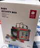 babycare六面盒多功能宝宝玩具形状配对认知积木屋节日送礼光栅红生日礼物 实拍图