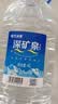 恒大冰泉天然饮用矿泉水4L*4桶整箱装大桶泡茶露营桶装水京东自营热门商品 实拍图