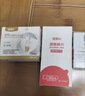 三诺优佳血糖仪试纸 家用测血糖 银碳电极脱氢酶（无仪器+200支试纸） 实拍图