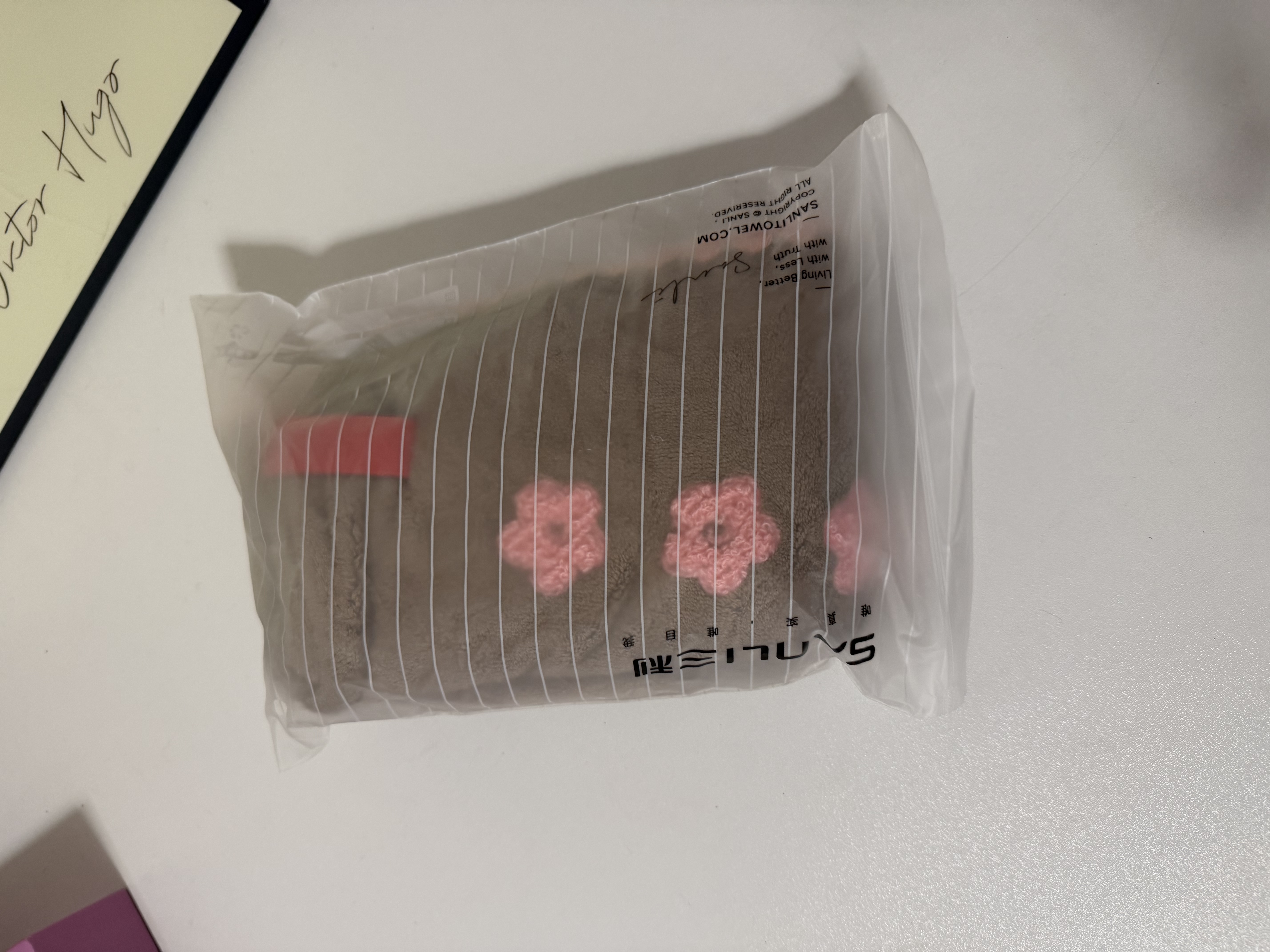 三利干发帽女超强吸水速干10A抗菌擦头毛巾包头巾浴帽女干发巾 咖色 实拍图
