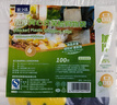 宜之选塑料袋加厚40*60cm100只背心袋大号笑脸袋食品打包袋方便袋马夹袋 实拍图
