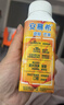 伊利安慕希芒果燕麦味酸奶200g*10瓶/箱 礼盒装 实拍图