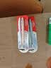 高露洁（Colgate）成人超软毛牙刷云感果冻*2支防牙龈出血深层清洁孕妇牙刷护龈 实拍图