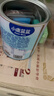 小鹿蓝蓝 高钙DHA鳕鱼松海苔卷鳕鱼味 宝宝零食鲜脆海苔鳕鱼肉松卷108g 实拍图