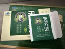 天天清养肝护肝茶润肠通便茶成人肝损伤加班喝酒保健茶养生茶90袋装 实拍图