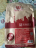 立丰（lifefun） 中华老字号 上海特产优级腊肠（7分瘦）广式香肠熟食腊味500g 实拍图