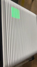 欧井（Eurgeen）除湿机/抽湿机 24L/天除湿量 回南天家用轻音室内干衣吸湿器 APP智联负离子净化 OJ-252E 实拍图