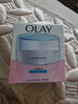 玉兰油（OLAY）透亮润肤面霜50g提拉紧致焕白亮白保湿面霜护肤品生日礼物送女友 实拍图