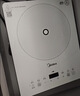 美的（Midea）【价低头部主播9折】家用电磁炉电陶炉电池炉2200W大功率猛火新型一体微晶面板爆炒MC-E22B60 实拍图