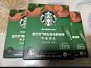 星巴克（Starbucks）0糖精品速溶黑咖啡深烘2.3g*10条 美式运动健身燃减 实拍图