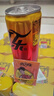 可口可乐（Coca-Cola）零度无糖柠檬汽水碳酸饮料0糖0脂330ml*24摩登罐京东专供 实拍图
