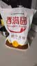 香满园 面粉 中筋粉 家用小麦粉 10斤 包子饺子馒头饼手擀面 实拍图
