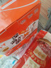 劲仔【王俊凯推荐】深海小鱼 香辣味 300g/盒 20包  鱼仔鱼干海味零食 实拍图