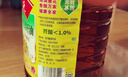 鲁花【保真菜籽油】低芥酸特香菜籽油 2L 物理压榨【京东品酒会同款】 实拍图
