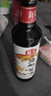 海天海鲜酱油1.28L 0防腐一级酿造 蒸鱼炒菜调料凉拌红烧自然鲜调味品 【0防腐】海鲜酱油500mL*2 实拍图