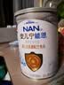 雀巢（Nestle）安儿宁能恩 特殊医学用途婴儿无乳糖配方食品 适用乳糖不耐受400g 实拍图