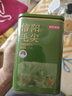 京东京造鲜来多26新茶信阳毛尖绿茶250g明前茶叶栗香嫩芽送礼盒自己喝自营 实拍图