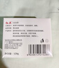 红卫羊脂皂香皂洗脸皂洗澡肥皂沐浴控油洁面皂120g*5块 实拍图