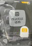 诺泰（nuotai）医用级护腰带腰间盘突出腰肌劳损腰部支撑专用椎托专用男女夏F06L 实拍图