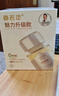 香百年车载香薰汽车内室空气清新除异味持久留香车内用品必备装饰 实拍图