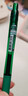 派通（Pentel ）【热门商品】BLN105按动绿色中性笔高颜值0.5mm签字笔商务学生速干水笔水性笔文具 绿色单支装 实拍图