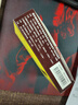白云山 小柴胡颗粒(无蔗糖) 4g*12袋*3盒 感冒咳嗽 寒热往来 食欲不振 肠胃不适 疏肝和胃 新冠指南用药 实拍图