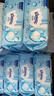 舒洁（Kleenex）湿厕纸40抽*40包家庭囤货装湿纸巾纯水厕纸洁厕湿巾 实拍图