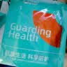 KDANG静脉曲张弹力袜医用级压力袜术后防静脉血栓男女二级辅助医疗袜XL 实拍图