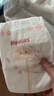 好奇（Huggies）铂金装小桃裤纸尿裤NB84片(5kg以下)尿不湿【透爽散热】 实拍图