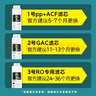 KARCHER德国卡赫家用净水器厨房专用台下净水机厨下直饮一体机杜邦陶氏RO膜100%重金属去除率自来水过滤器 WPCRO-H系列600G滤芯【4支装】 实拍图