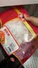 泰森（Tyson）腿软骨 454g 1袋 冷冻 鸡脆骨鸡软骨掌中宝烧烤生鲜食材 实拍图