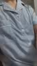 浪莎睡衣男7A抑菌春夏男士100%纯棉翻领开衫精致印花家居服可外穿套装 实拍图