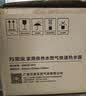 万家乐【全红婵推荐·超节能U9·增压款】16升天然气一级能效恒温防冻静音以旧换新U9 MAX(F)燃气热水器 实拍图