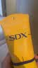 SDX拾度胶原紧塑淡纹美颈霜玉石滚珠紧致保湿升级100g生日礼物男女 实拍图